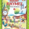 Nursery Rhymes 2 - Thumbnail Image 1