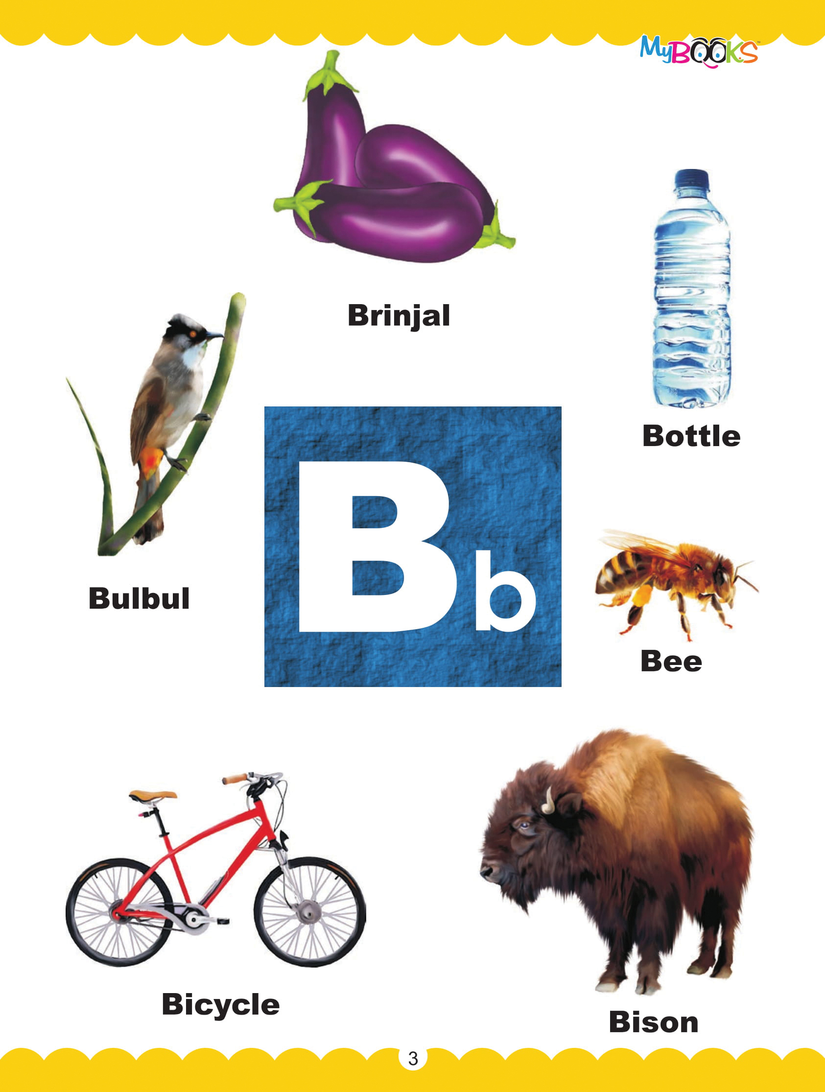 ABC Picture Book - Image 2