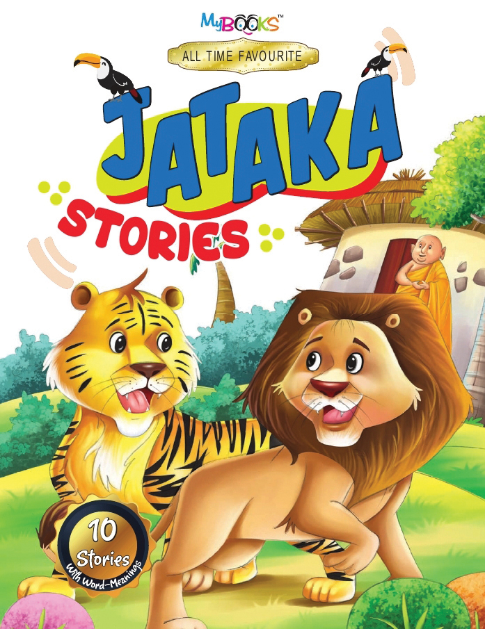 All Time Favourite Jataka Stories - Image 1