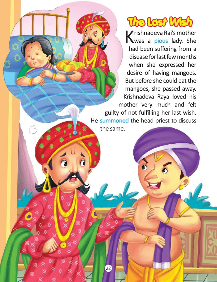 All-Time-Favourite-Tenaliraman-Stories_page_4.jpg