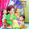 Amazing Gradma's Tales