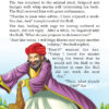 Arabian Nights - Thumbnail Image 4