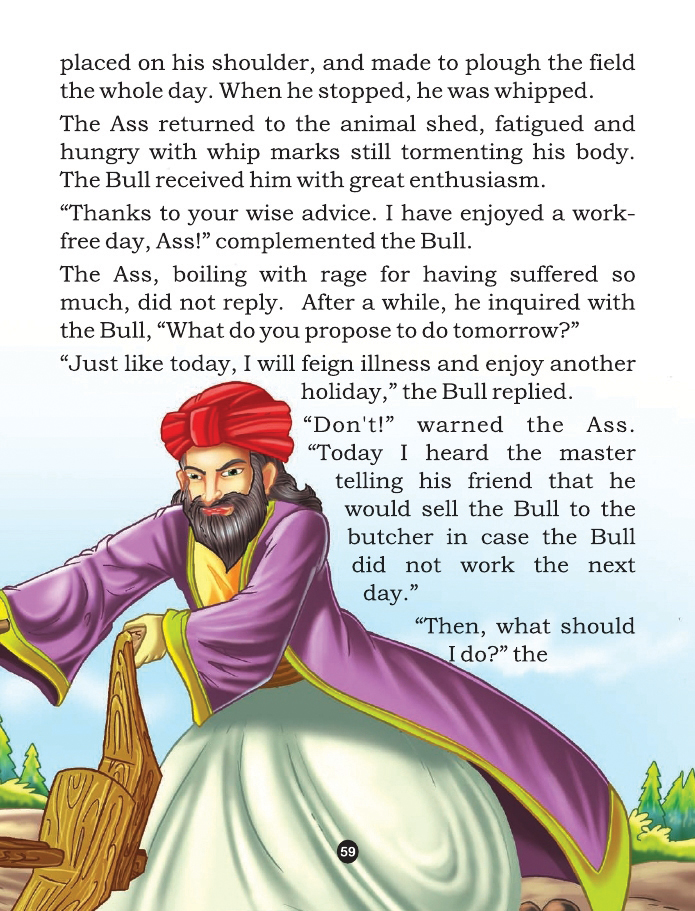Arabian Nights - Image 4