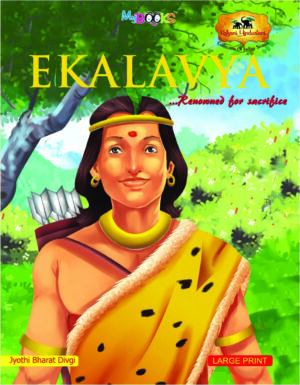 Ekalavya