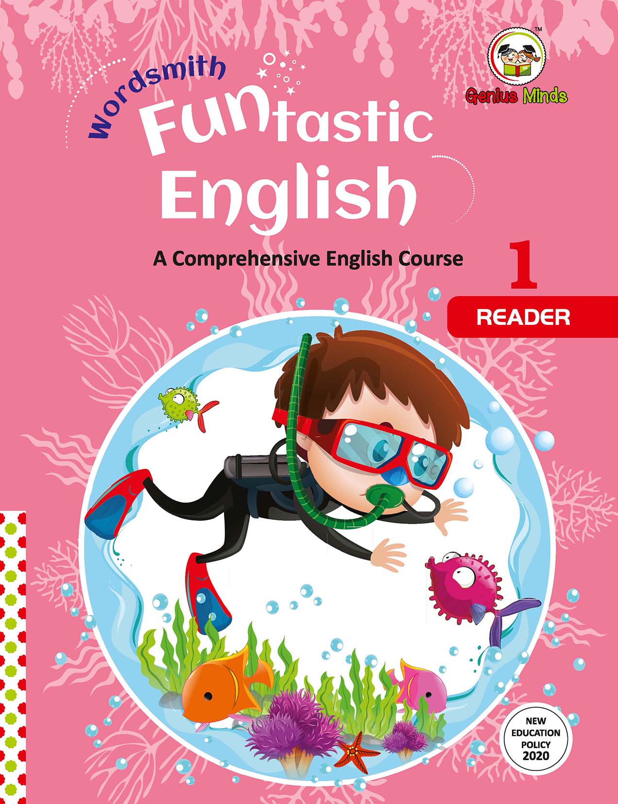 English-Reader-1-Cover.jpg