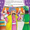 Fascinating Akbar Birbal - Thumbnail Image 4