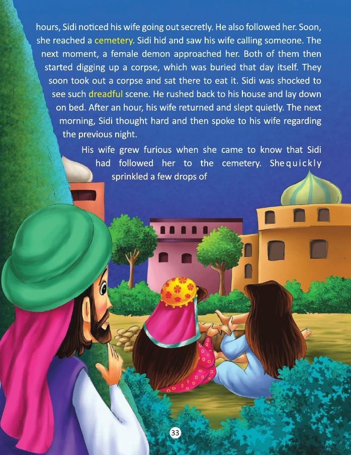 Fascinating-Arabian-Nights_page_2.jpg
