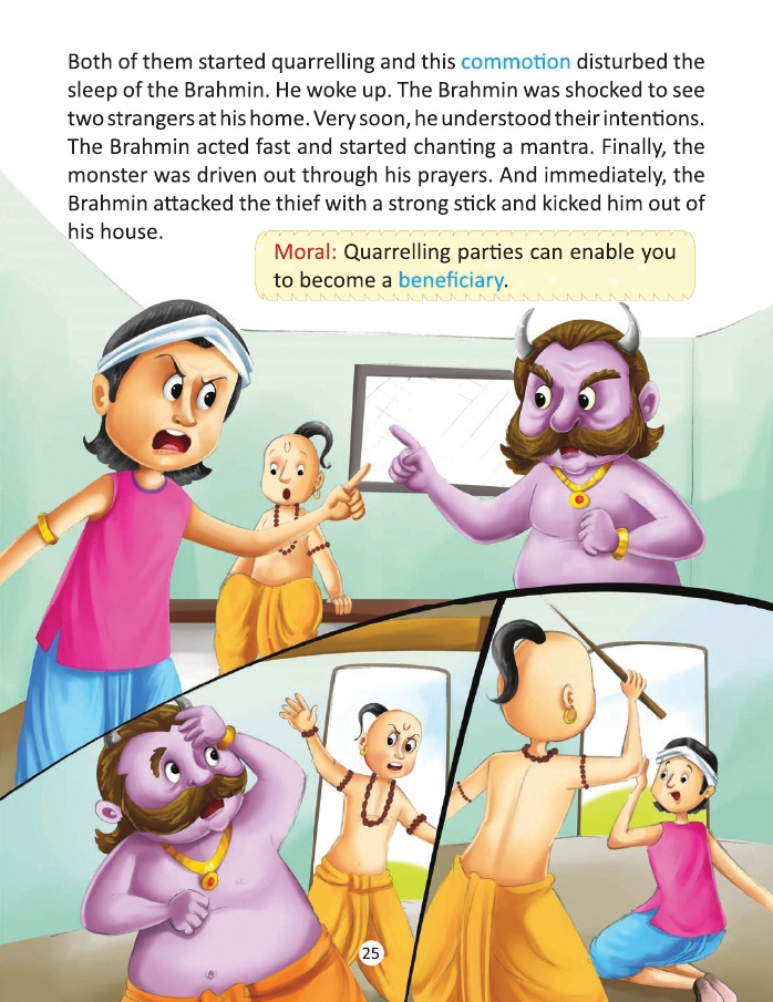 Fascinating Panchatantra Stories - Image 2