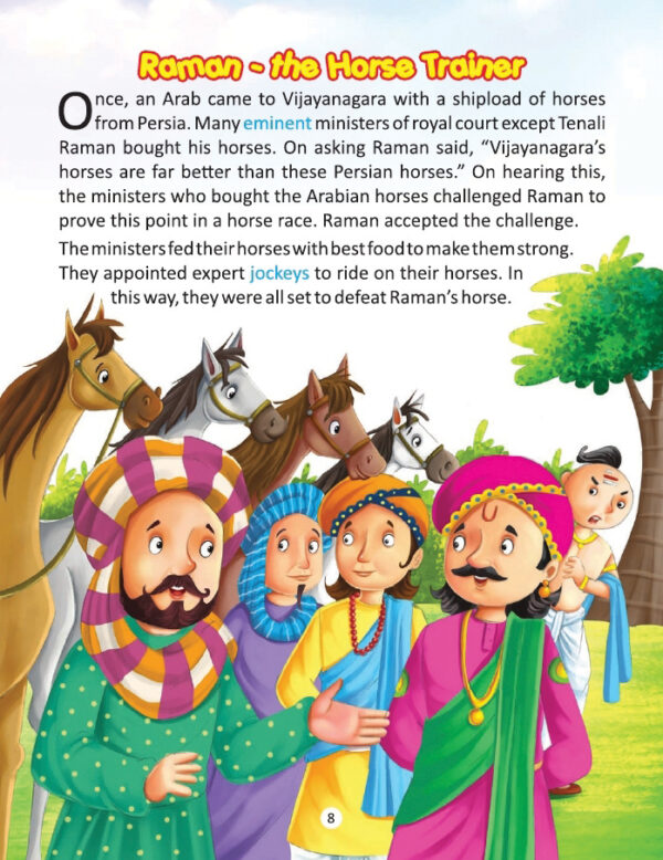 Fascinating Tenali Raman Stories | Welcome! Wordsmith Publications