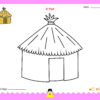 My Drawing Book B 03