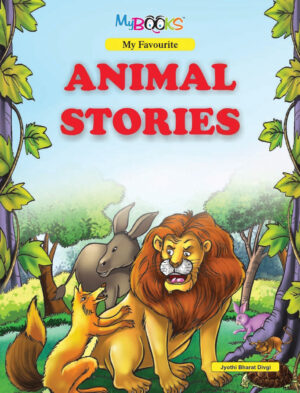 My Favourite Animal Stories
