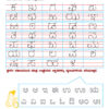 My-Kannada-Skill-2-Practice-book_Page_4.jpg