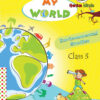 My World ( EVS ) Class 3 - Thumbnail Image 1