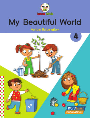 My Beautiful World 4