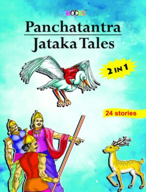 2 in 1 Panchtantra & Jataka Tales