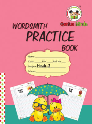 Wordsmith Practice book  - Hindi 2
