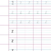 Wordsmith-Pracitce-book-english-3-2-1.jpg