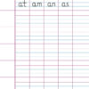 Wordsmith-Pracitce-book-english-3-4-1.jpg