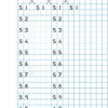 Wordsmith-practice-math-3-1-1.jpg
