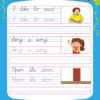 cursive-writing-book-1-4.jpg