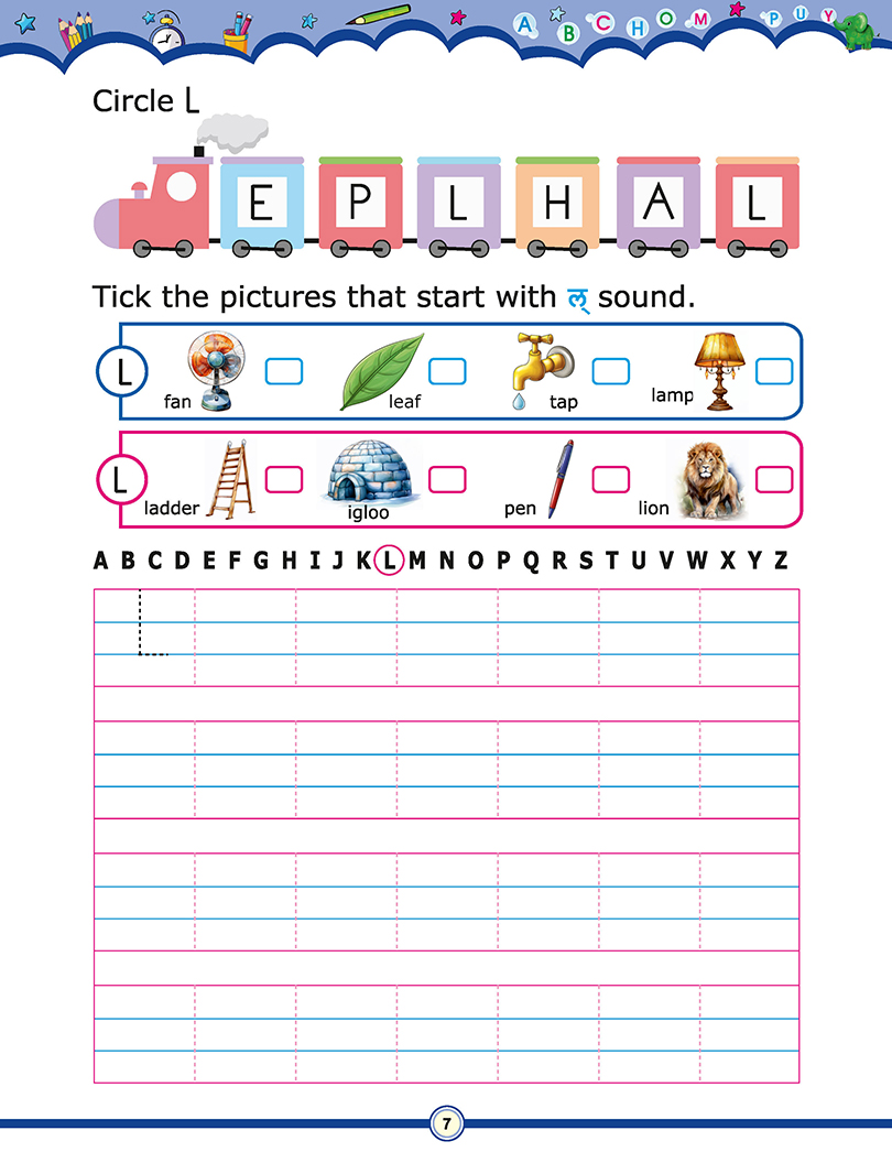 Funtastic Alphabet - A to Z n_Page_5